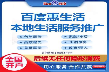 搜索引擎营销（SEM）在旅游行业的应用案例